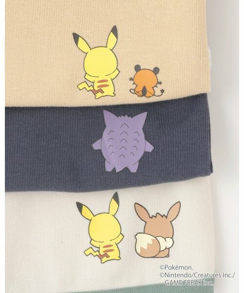 petit main / プティマイン Tシャツ | 【モンポケ】接結アップリケ長袖T | 詳細16