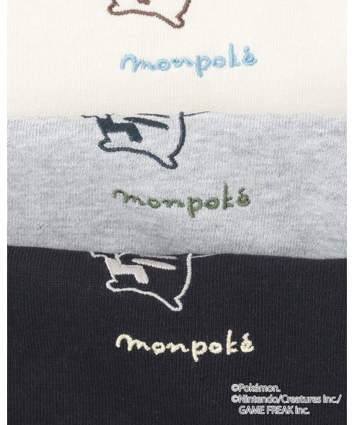 petit main / プティマイン Tシャツ | 【モンポケ】刺しゅう長袖T | 詳細13