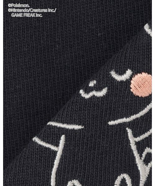 petit main / プティマイン Tシャツ | 【モンポケ】刺しゅう長袖T | 詳細15