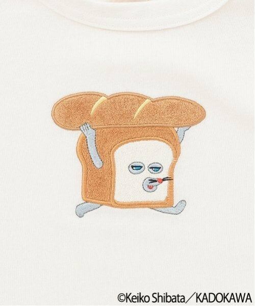 petit main / プティマイン Tシャツ | 【パンどろぼう】アップリケ長袖Tシャツ | 詳細10