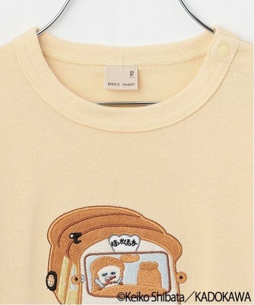 petit main / プティマイン Tシャツ | 【パンどろぼう】アップリケ長袖Tシャツ | 詳細9