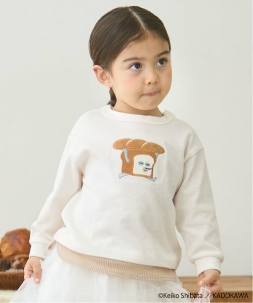 petit main / プティマイン Tシャツ | 【パンどろぼう】アップリケ長袖Tシャツ（オフ ホワイト）