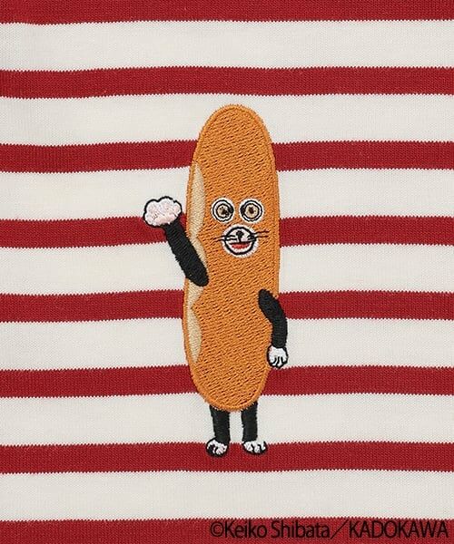 petit main / プティマイン Tシャツ | 【パンどろぼう】ボーダーモチーフ長袖Tシャツ | 詳細10