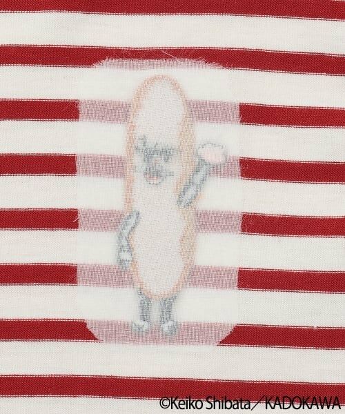 petit main / プティマイン Tシャツ | 【パンどろぼう】ボーダーモチーフ長袖Tシャツ | 詳細11