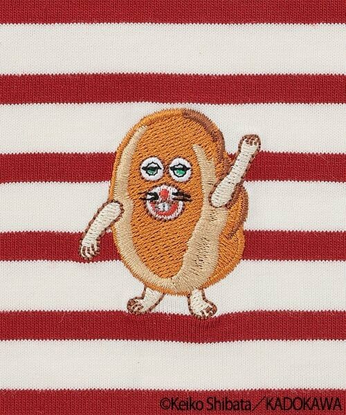 petit main / プティマイン Tシャツ | 【パンどろぼう】ボーダーモチーフ長袖Tシャツ | 詳細12