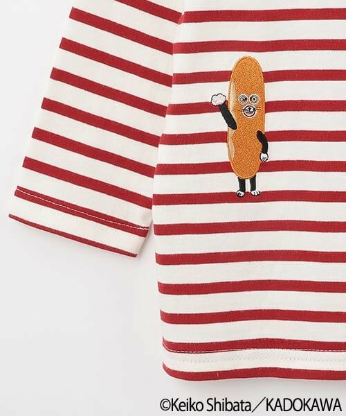 petit main / プティマイン Tシャツ | 【パンどろぼう】ボーダーモチーフ長袖Tシャツ | 詳細15