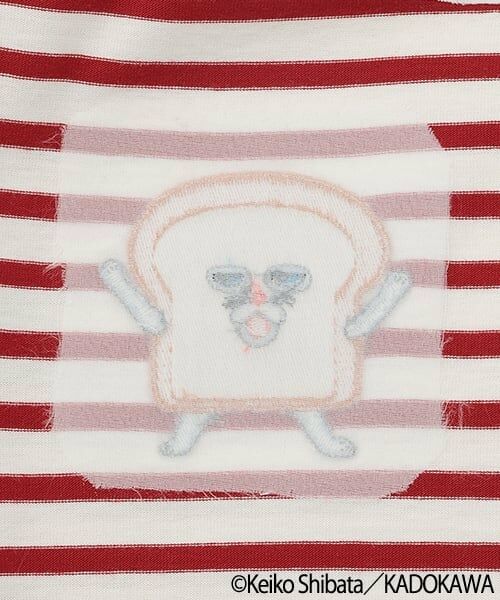 petit main / プティマイン Tシャツ | 【パンどろぼう】ボーダーモチーフ長袖Tシャツ | 詳細9