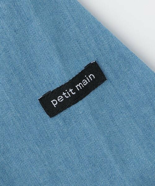 petit main / プティマイン Tシャツ | 【パンどろぼう】袖布帛Tシャツ | 詳細8