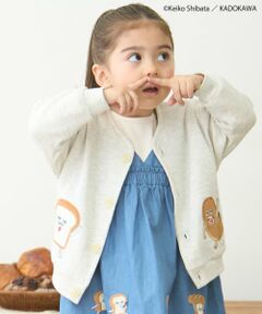 petit main / プティマイン カーディガン・ボレロ | 【パンどろぼう】カットカーディガン