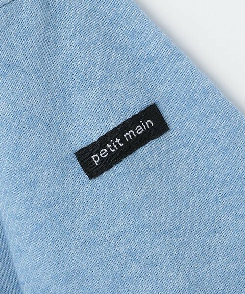 petit main / プティマイン カーディガン・ボレロ | 【パンどろぼう】カットカーディガン | 詳細10