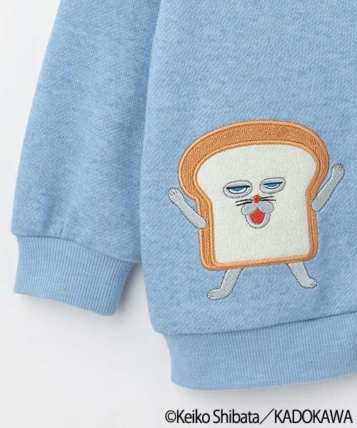 petit main / プティマイン カーディガン・ボレロ | 【パンどろぼう】カットカーディガン | 詳細11