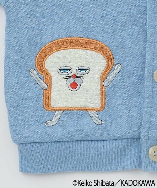 petit main / プティマイン カーディガン・ボレロ | 【パンどろぼう】カットカーディガン | 詳細12