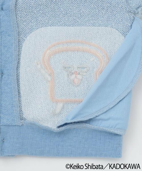 petit main / プティマイン カーディガン・ボレロ | 【パンどろぼう】カットカーディガン | 詳細13