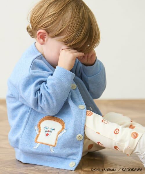 petit main / プティマイン カーディガン・ボレロ | 【パンどろぼう】カットカーディガン | 詳細5