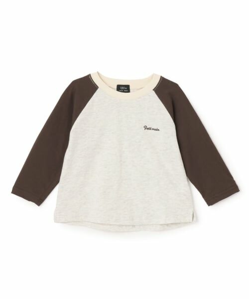 petit main / プティマイン Tシャツ | 【オーガニック】ラグラン長袖Tシャツ（茶）