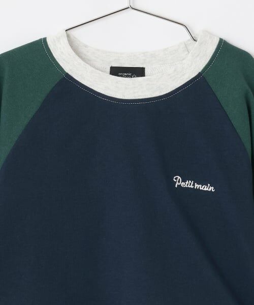 petit main / プティマイン Tシャツ | 【オーガニック】ラグラン長袖Tシャツ | 詳細5