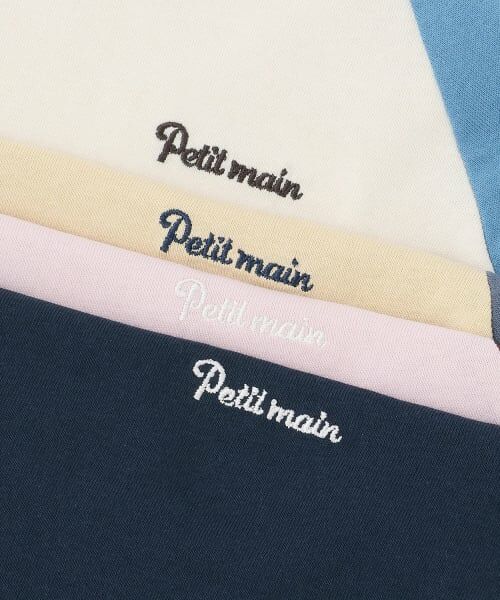petit main / プティマイン Tシャツ | 【オーガニック】ラグラン長袖Tシャツ | 詳細6