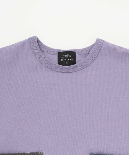 petit main / プティマイン Tシャツ | 【オーガニック】ポケット長袖Tシャツ | 詳細4
