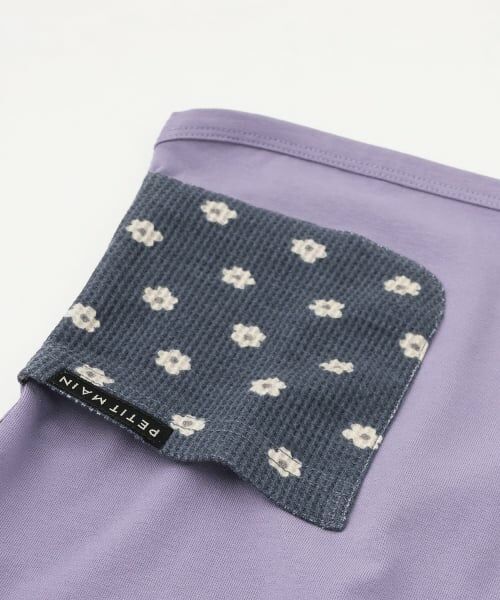 petit main / プティマイン Tシャツ | 【オーガニック】ポケット長袖Tシャツ | 詳細5