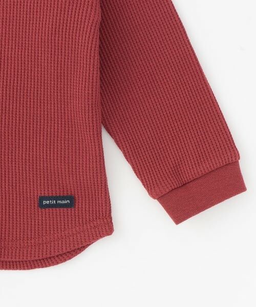 petit main / プティマイン Tシャツ | 【GOODPRICE】ワッフル長袖Tシャツ | 詳細9