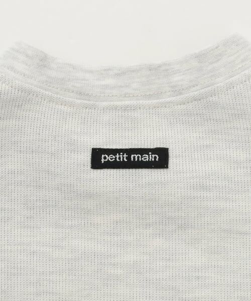 petit main / プティマイン Tシャツ | ロゴモチーフ接結長袖Tシャツ | 詳細13