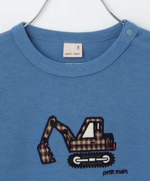 petit main / プティマイン Tシャツ | 働く車アップリケ接結長袖Tシャツ | 詳細8