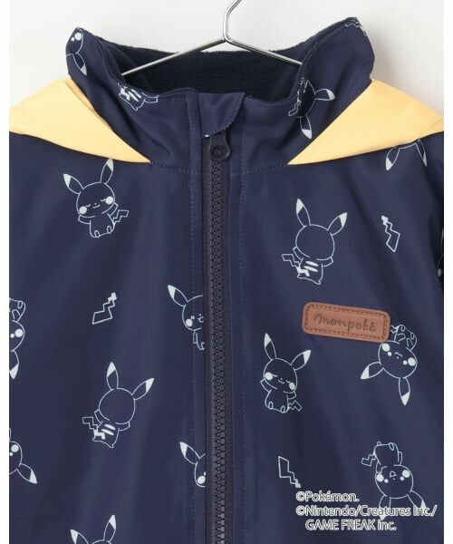 petit main / プティマイン ブルゾン | 【モンポケ】ウィンブレ | 詳細10