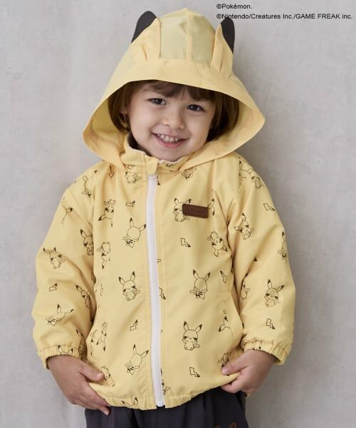 petit main / プティマイン ブルゾン | 【モンポケ】ウィンブレ（黄）
