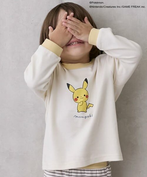 petit main / プティマイン ルームウェア | 【モンポケ】スムースパジャマ | 詳細4