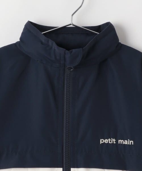 petit main / プティマイン ブルゾン | 【撥水加工】切替ウィンブレ | 詳細13