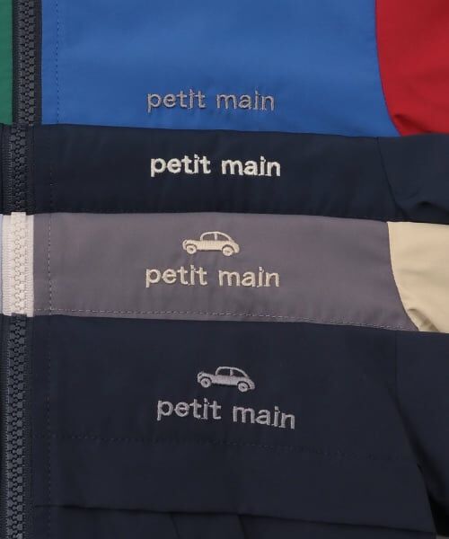 petit main / プティマイン ブルゾン | 【撥水加工】切替ウィンブレ | 詳細15
