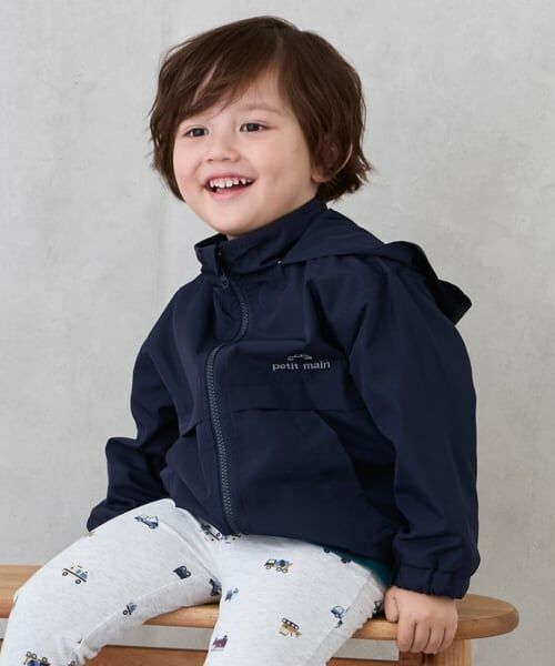 petit main / プティマイン ブルゾン | 【撥水加工】切替ウィンブレ（紺）