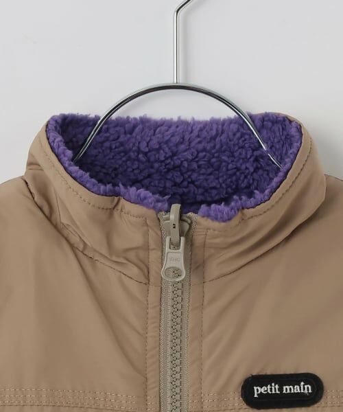petit main / プティマイン ダウンジャケット・ベスト | 【洗える】無地×ボアリバーシブルベスト | 詳細11