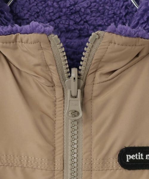 petit main / プティマイン ダウンジャケット・ベスト | 【洗える】無地×ボアリバーシブルベスト | 詳細12