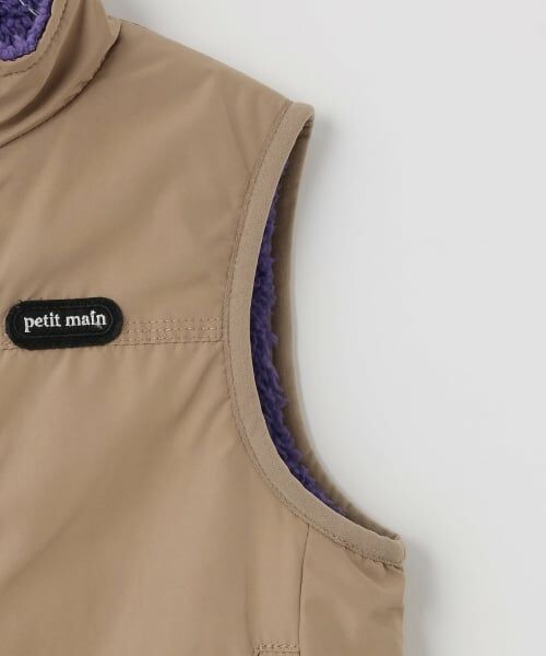 petit main / プティマイン ダウンジャケット・ベスト | 【洗える】無地×ボアリバーシブルベスト | 詳細14