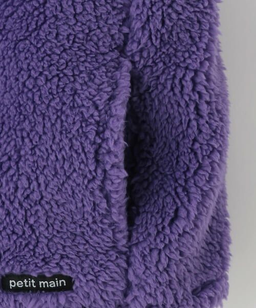 petit main / プティマイン ダウンジャケット・ベスト | 【洗える】無地×ボアリバーシブルベスト | 詳細17