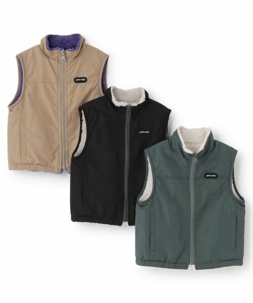 petit main / プティマイン ダウンジャケット・ベスト | 【洗える】無地×ボアリバーシブルベスト | 詳細20