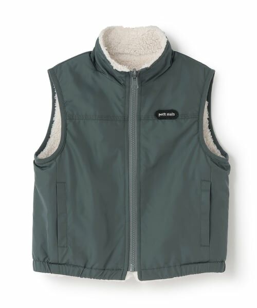 petit main / プティマイン ダウンジャケット・ベスト | 【洗える】無地×ボアリバーシブルベスト | 詳細5