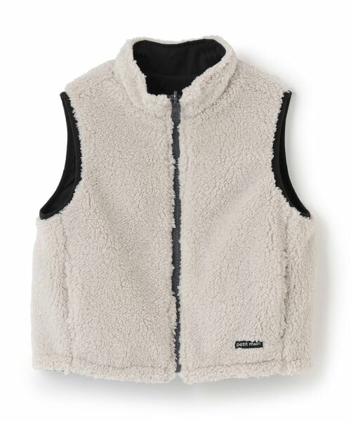 petit main / プティマイン ダウンジャケット・ベスト | 【洗える】無地×ボアリバーシブルベスト | 詳細9