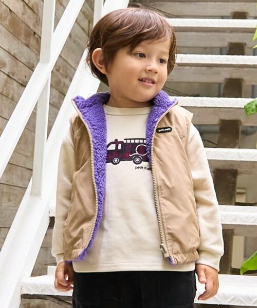 petit main / プティマイン ダウンジャケット・ベスト | 【洗える】無地×ボアリバーシブルベスト（薄ベージュ）