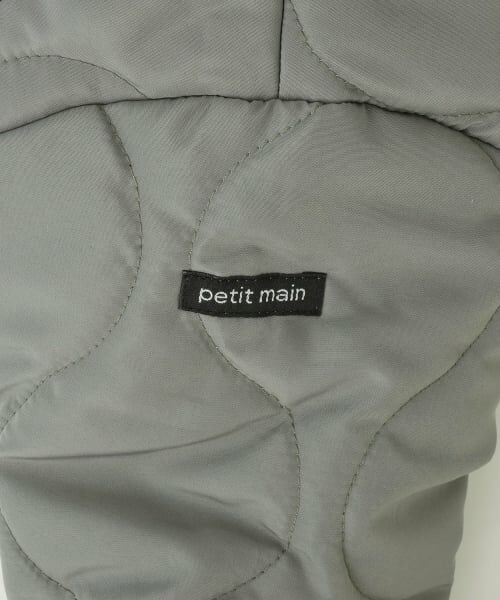 petit main / プティマイン ブルゾン | 【リンク/撥水加工】キルティングジャケット | 詳細11
