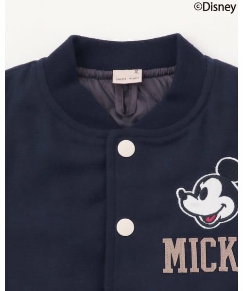 petit main / プティマイン ブルゾン | 【Disney/リンク/洗える】スタジャン | 詳細11