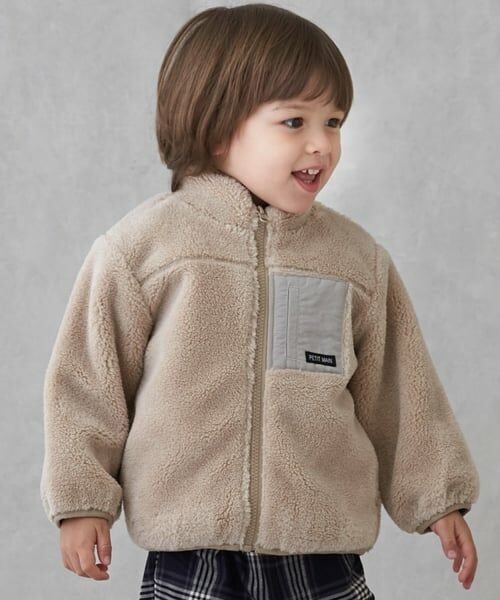 petit main / プティマイン ブルゾン | 【洗える】ボアジャケット（薄ベージュ）