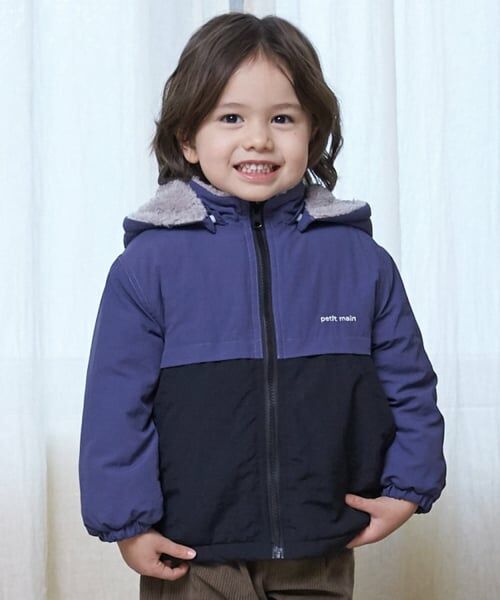 petit main / プティマイン ブルゾン | 【洗える】リバーシブル切替ブルゾン（ブルー）