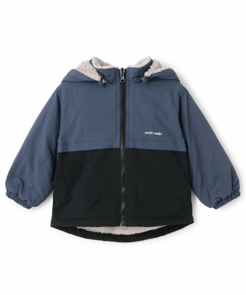 petit main / プティマイン ブルゾン | 【洗える】リバーシブル切替ブルゾン | 詳細10