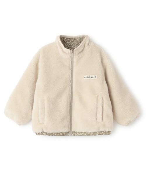 petit main / プティマイン ブルゾン | 【撥水加工】柄×ボアブルゾン | 詳細13