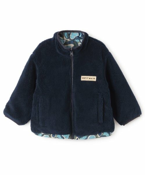 petit main / プティマイン ブルゾン | 【撥水加工】柄×ボアブルゾン | 詳細15