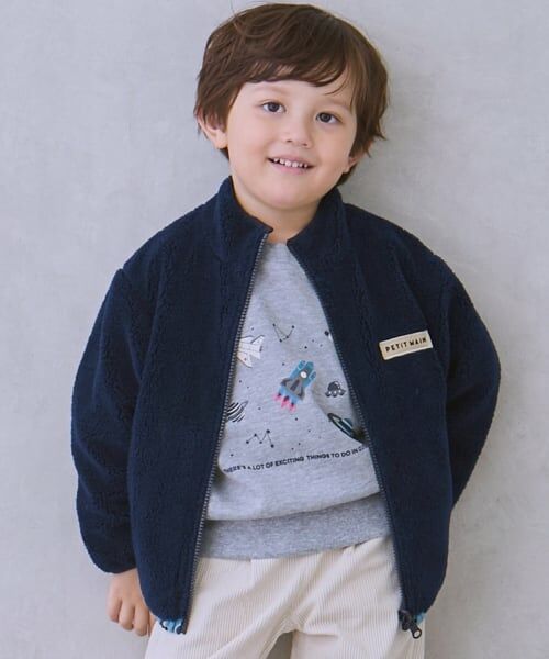 petit main / プティマイン ブルゾン | 【撥水加工】柄×ボアブルゾン（紺）