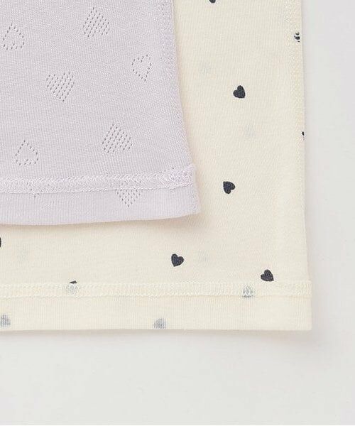 petit main / プティマイン その他インナー・ルームウェア | 【弱酸性】半袖肌着2P | 詳細7