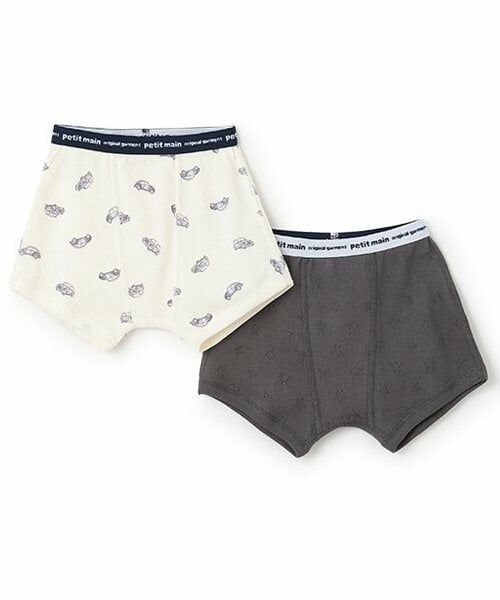 petit main / プティマイン ショーツ | 【弱酸性】ボクサーパンツ2P（チャコール）